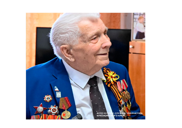 Ветеран Великой Отечественной войны Алексей Самохин Ветеран Великой Отечественной войны Алексей Самохин.
