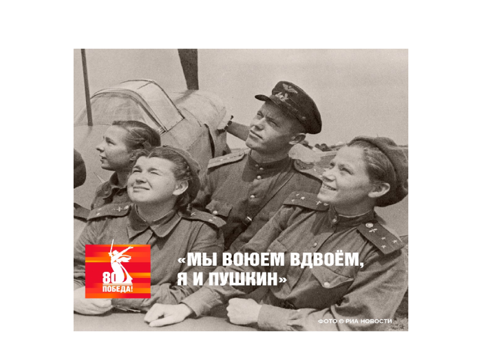 80 лет Великой Победе! командир эскадрильи авиационного полка Юрий Горохов 80 лет Великой Победе! командир эскадрильи авиационного полка Юрий Горохов.